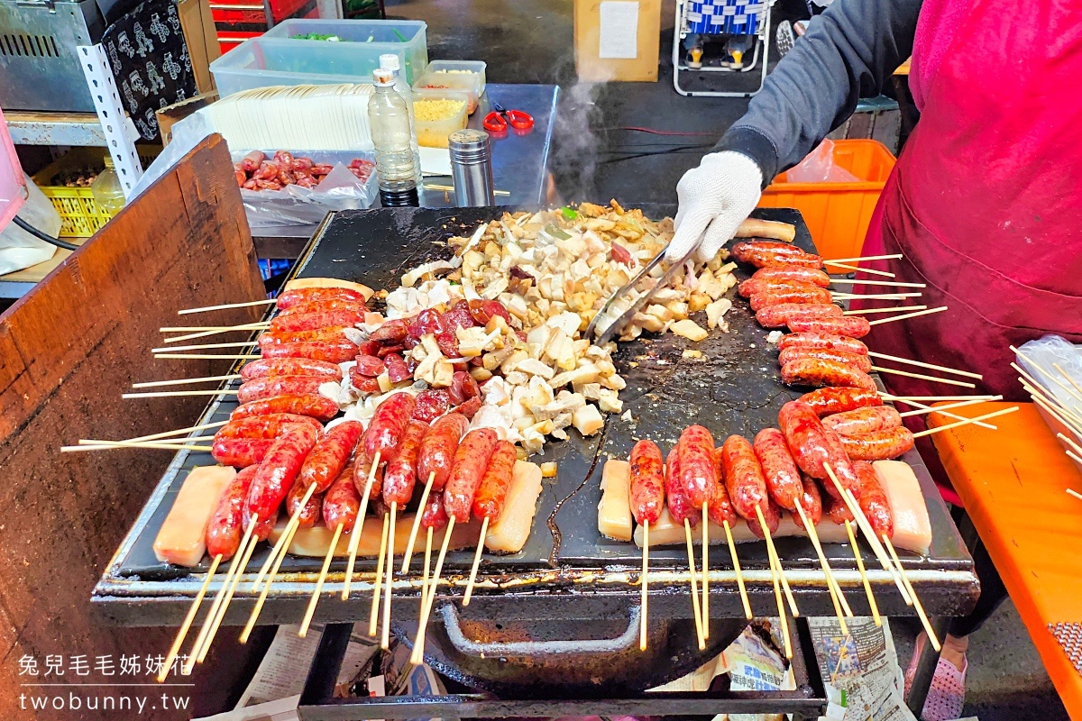 草鞋墩人文觀光夜市｜南投草屯最大夜市上百攤位有吃也有玩!! 這幾攤美食必吃～ @兔兒毛毛姊妹花