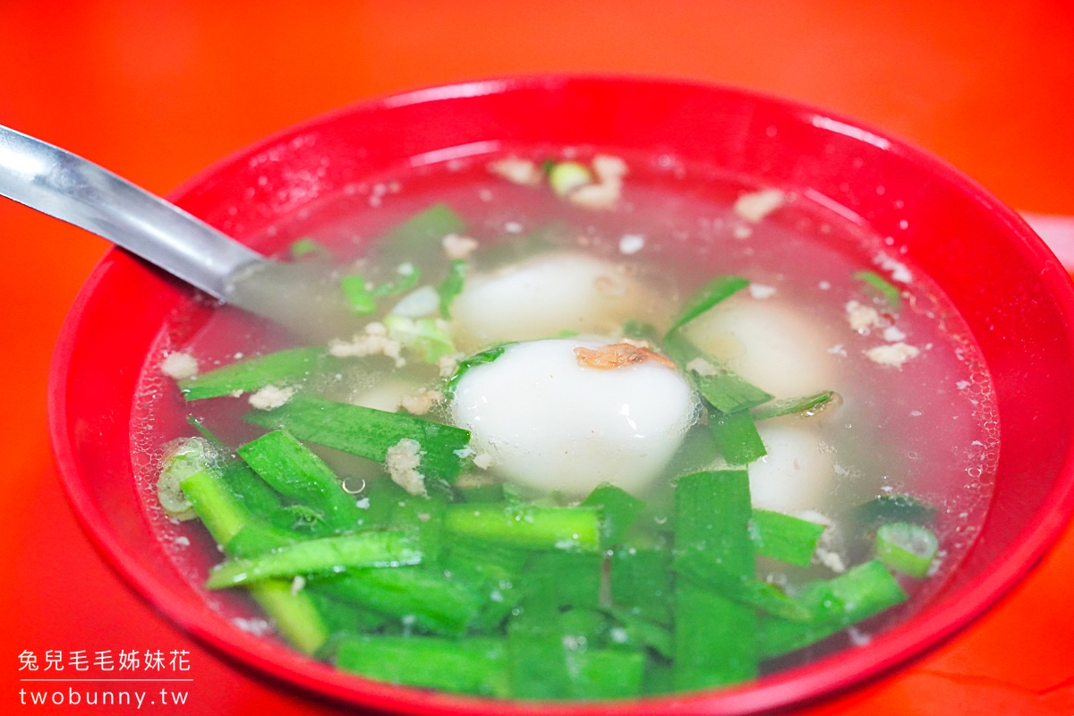 南投草屯美食》許記鹹湯圓～草屯市場旁飄香六十年的古早味美食 @兔兒毛毛姊妹花