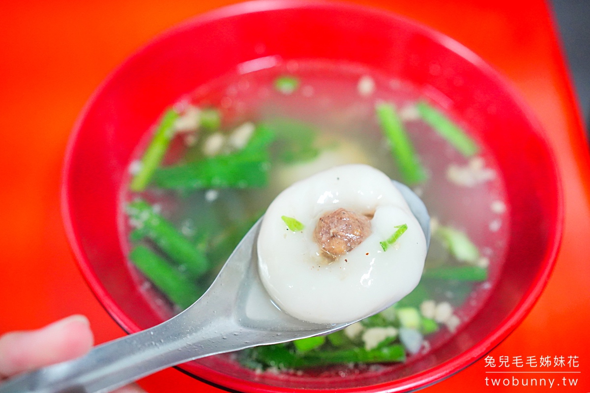 南投草屯美食》許記鹹湯圓～草屯市場旁飄香六十年的古早味美食 @兔兒毛毛姊妹花