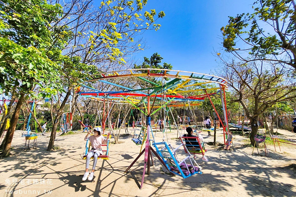 桃園親子景點》台灣地景花園～一票到底暢玩300種無動力遊樂設施!! 全台最嗨不插電遊樂園 @兔兒毛毛姊妹花