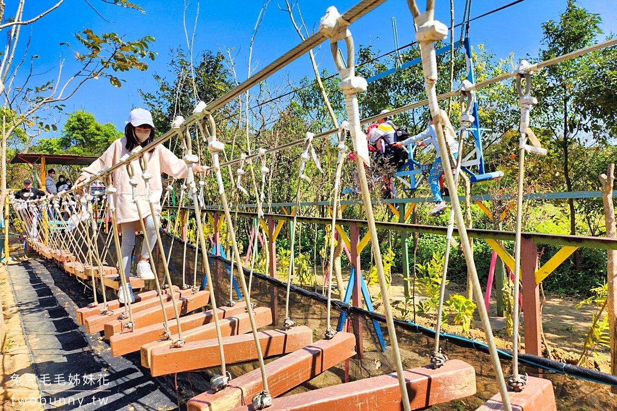 桃園親子景點》台灣地景花園～一票到底暢玩300種無動力遊樂設施!! 全台最嗨不插電遊樂園 @兔兒毛毛姊妹花