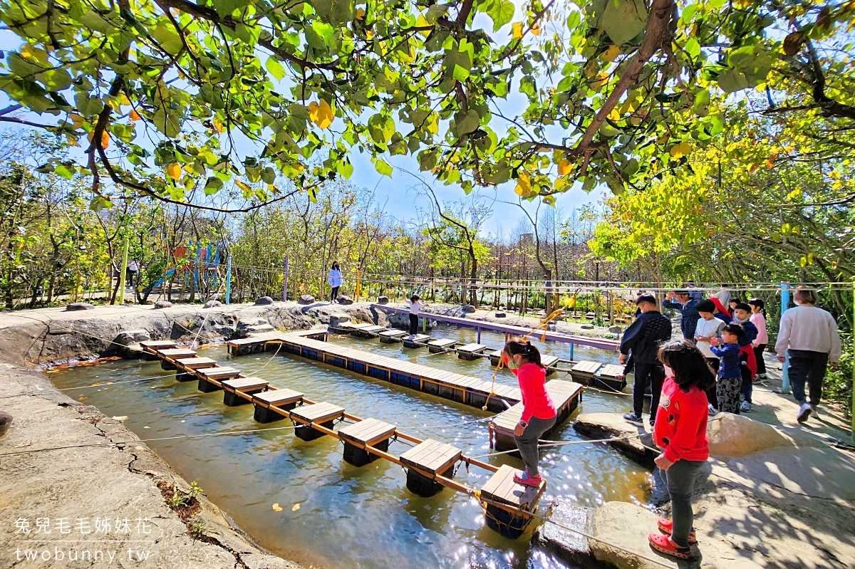 桃園親子景點》台灣地景花園～一票到底暢玩300種無動力遊樂設施!! 全台最嗨不插電遊樂園 @兔兒毛毛姊妹花