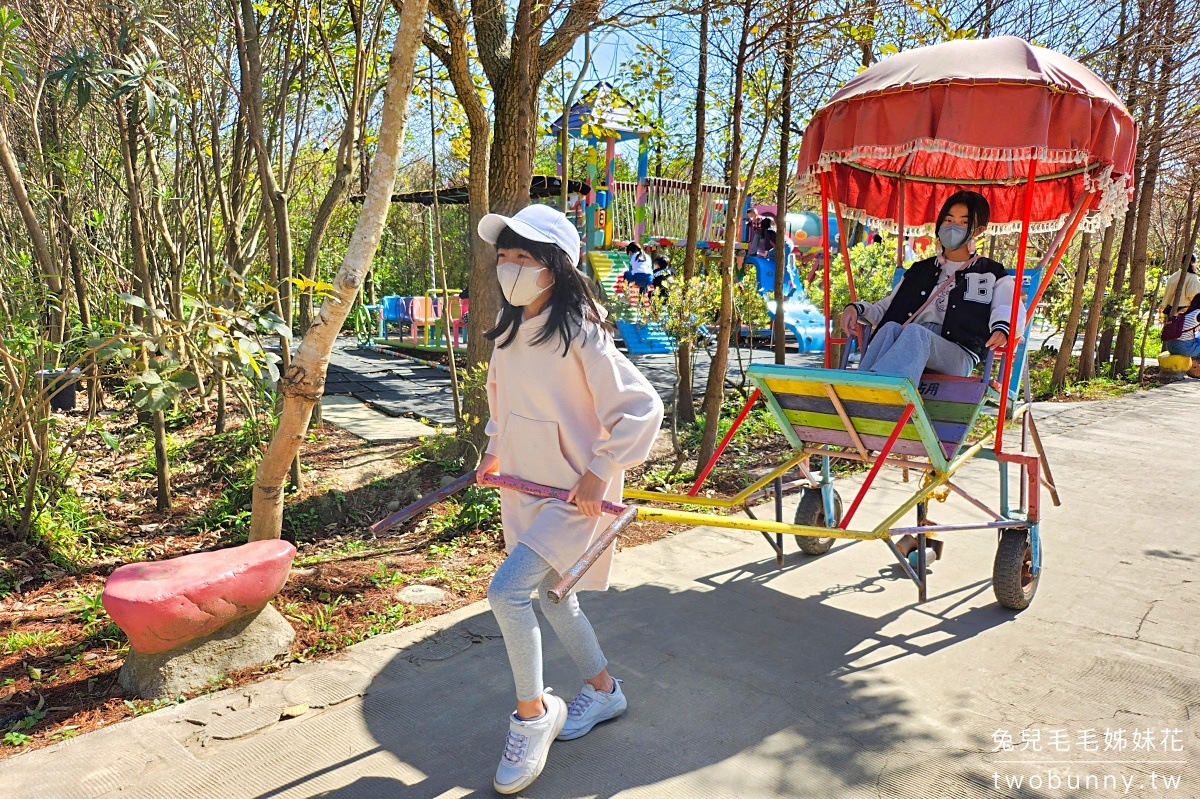 桃園親子景點》台灣地景花園～一票到底暢玩300種無動力遊樂設施!! 全台最嗨不插電遊樂園 @兔兒毛毛姊妹花