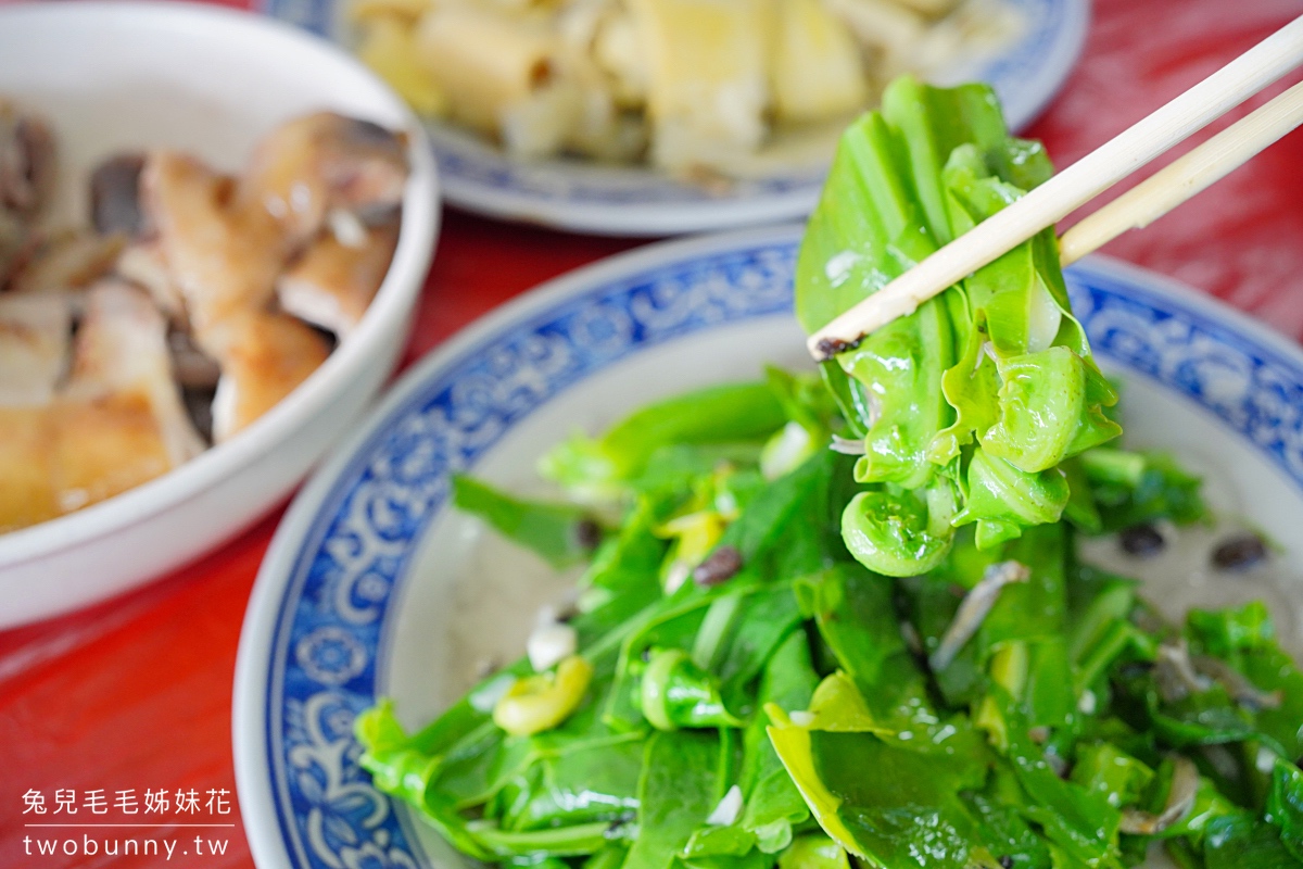 青菜園｜陽明山竹子湖每天都客滿的土雞城，賞海芋、繡球花順便來吃白斬雞和野菜 @兔兒毛毛姊妹花