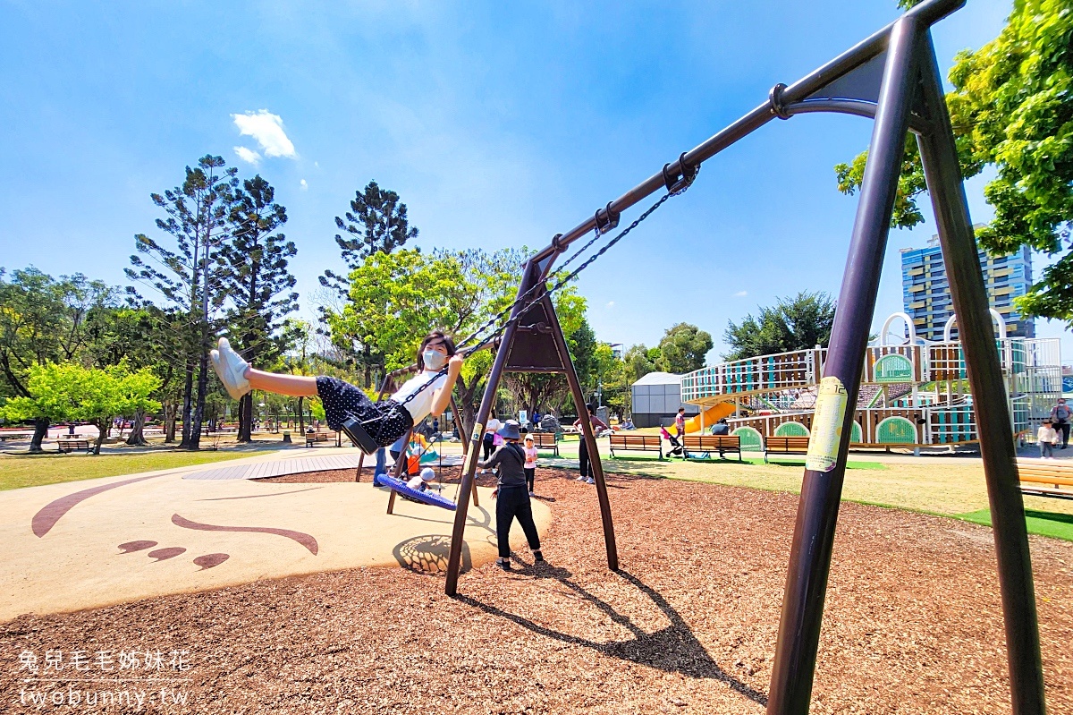 福林公園共融遊戲場｜台北特色公園飛碟造型攀爬闖關設施，免費野餐遛小孩好地方 @兔兒毛毛姊妹花