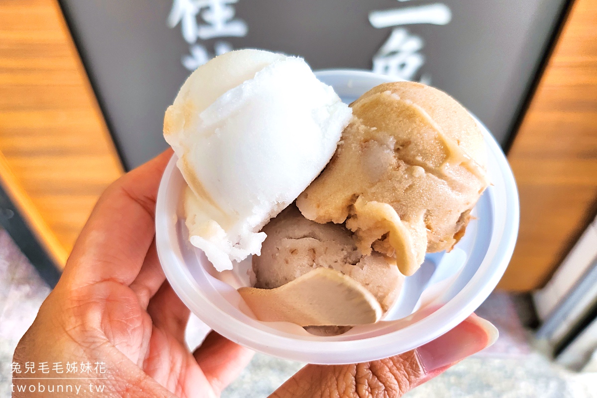 台北車站美食》公園號酸梅湯~二二八公園旁60年老店，從塑膠袋喝到有杯子裝的古早味桂花酸梅湯 @兔兒毛毛姊妹花