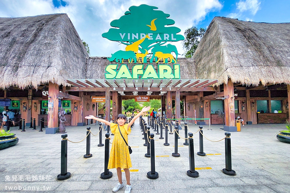 富國島珍珠野生動物園 Vinpearl Safari Phu Quoc｜長頸鹿、環尾狐猴都能近距離餵食 @兔兒毛毛姊妹花