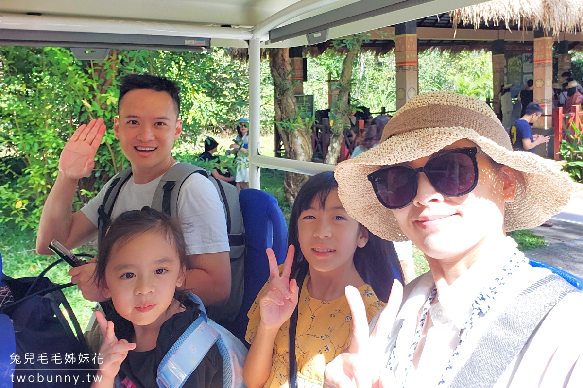 富國島珍珠野生動物園 Vinpearl Safari Phu Quoc｜長頸鹿、環尾狐猴都能近距離餵食 @兔兒毛毛姊妹花