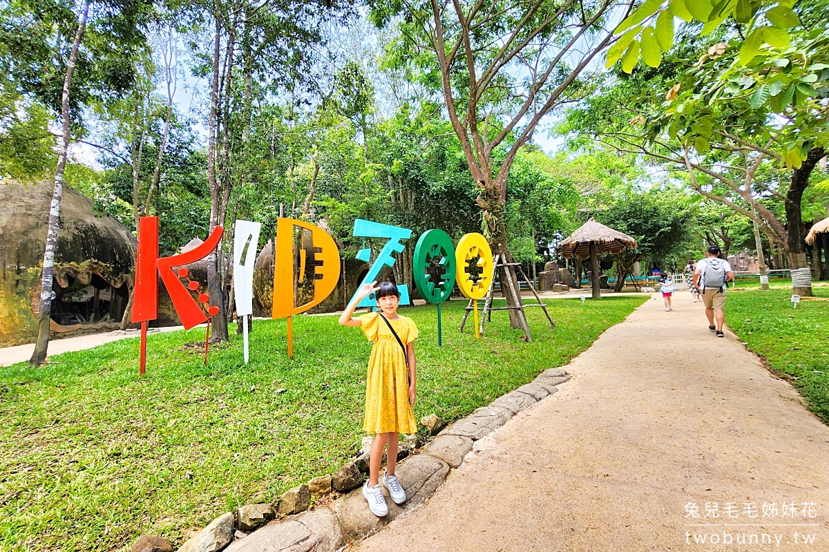 富國島珍珠野生動物園 Vinpearl Safari Phu Quoc｜長頸鹿、環尾狐猴都能近距離餵食 @兔兒毛毛姊妹花