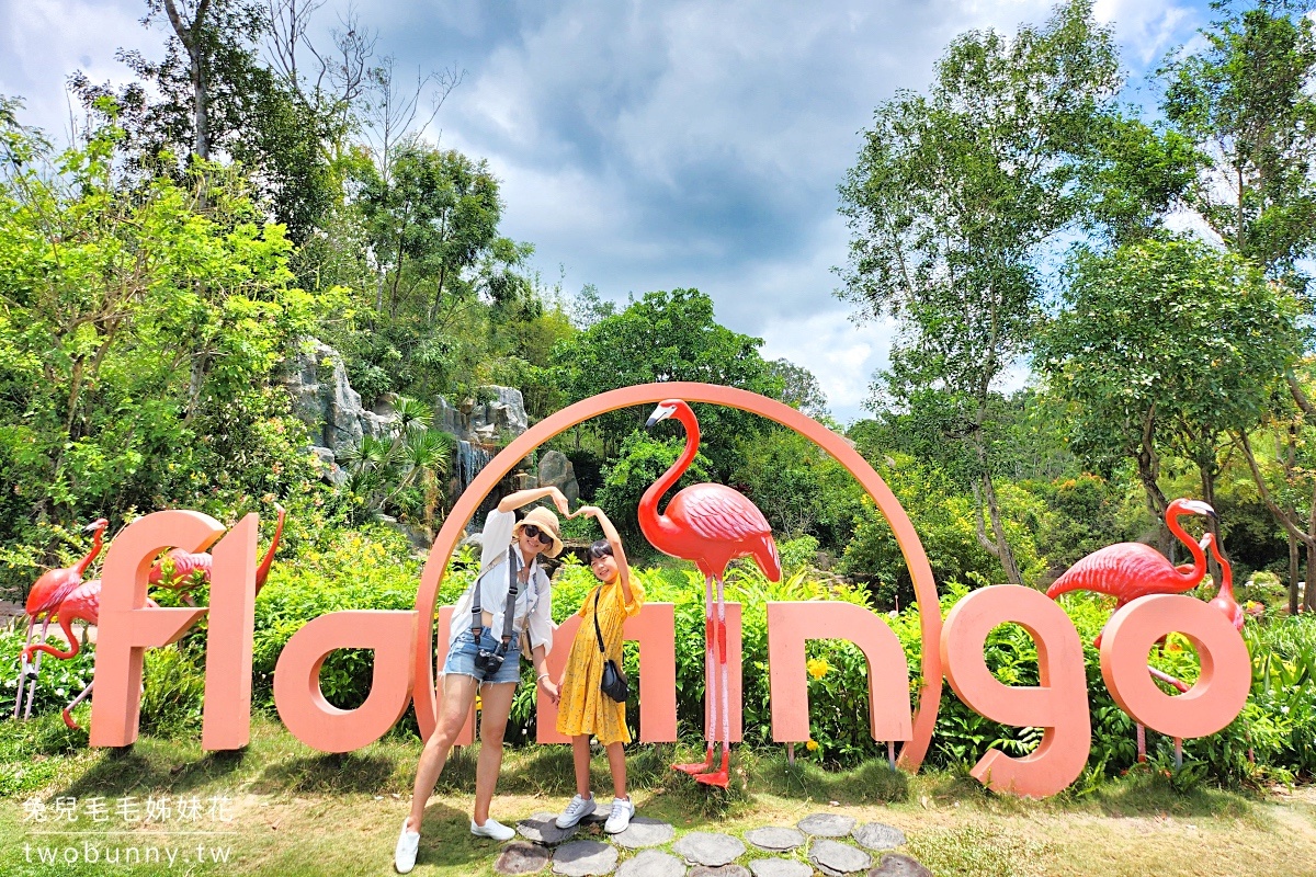 富國島珍珠野生動物園 Vinpearl Safari Phu Quoc｜長頸鹿、環尾狐猴都能近距離餵食 @兔兒毛毛姊妹花