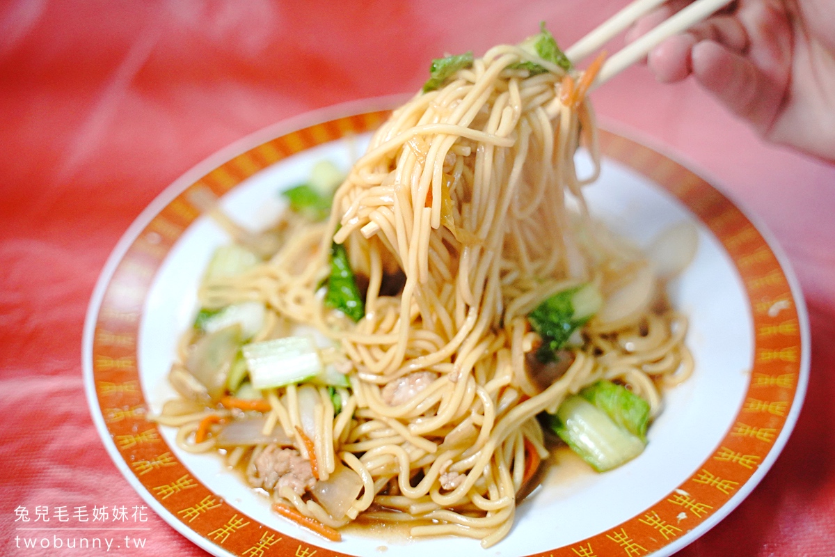 宜蘭三星美食》福美卜肉～卜肉、糕渣、三星蔥料理，環境舒適、有停車場的三星合菜餐廳 @兔兒毛毛姊妹花