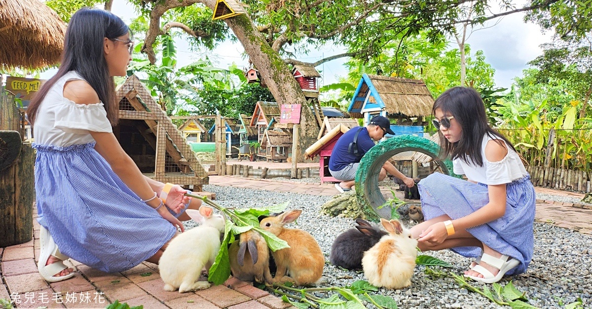 薄荷島美食》薄荷島必吃美食餐廳 Top 5～海景餐廳、網美餐廳、風味buffet、人氣炸雞 @兔兒毛毛姊妹花