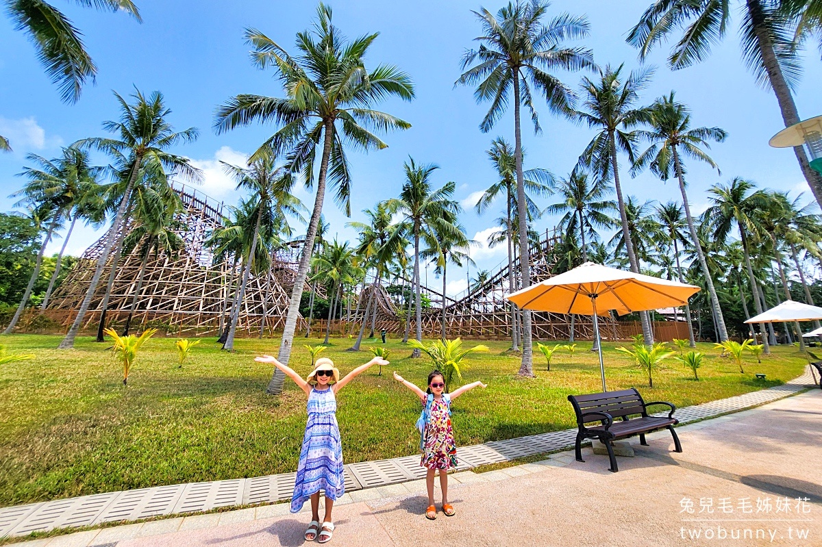 太陽世界自然公園 Sun World Hon Thom Nature Park｜富國島最嗨水樂園、木造雲霄飛車 @兔兒毛毛姊妹花