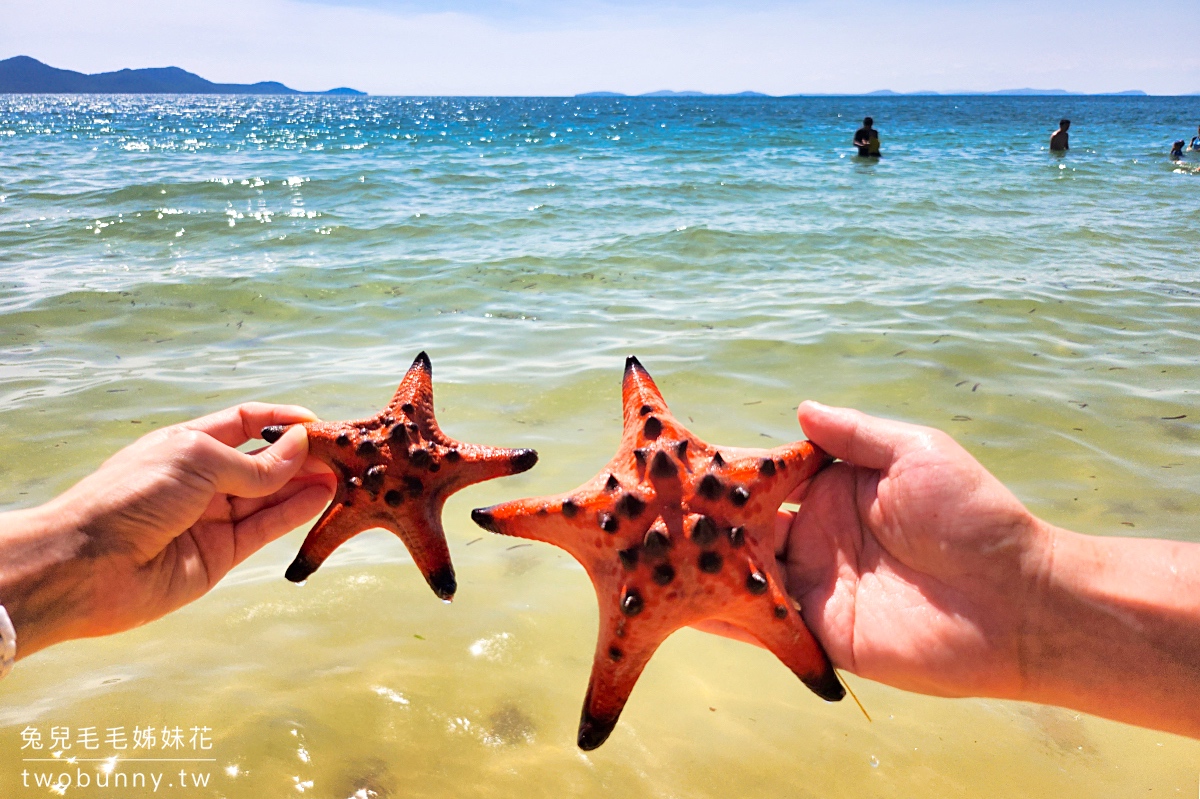 富國島海星沙灘 Starfish Beach｜放眼望去都是大紅海星的秘境沙灘 @兔兒毛毛姊妹花