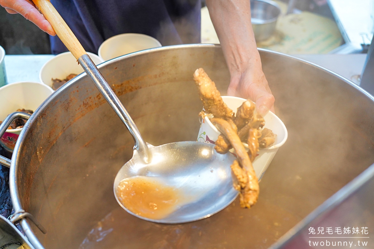 饒河街美食【陳董藥燉排骨】連續五年獲得米其林必比登推薦夜市小吃，排骨湯超清甜 @兔兒毛毛姊妹花