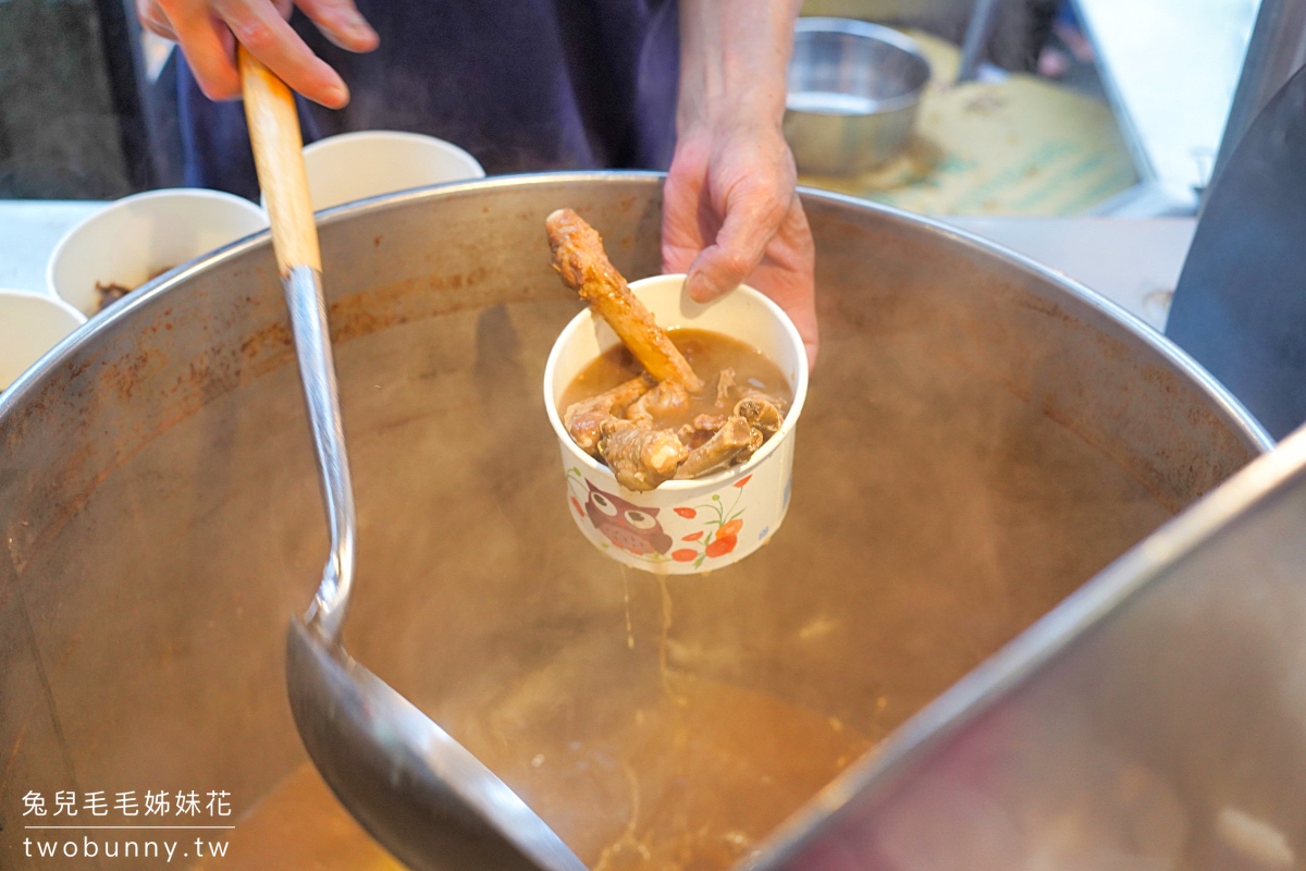 饒河街美食【陳董藥燉排骨】連續五年獲得米其林必比登推薦夜市小吃，排骨湯超清甜 @兔兒毛毛姊妹花