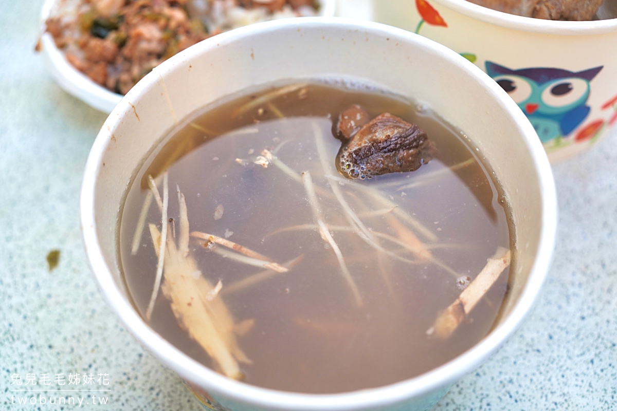 饒河街美食【陳董藥燉排骨】連續五年獲得米其林必比登推薦夜市小吃，排骨湯超清甜 @兔兒毛毛姊妹花