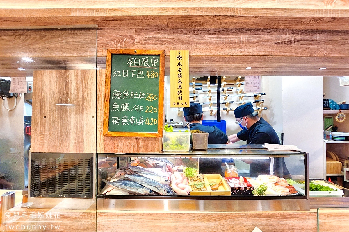 南京復興美食》THE 春～浮誇但又平價的生魚片丼飯餐廳，澎湃珠寶盒海鮮丼太霸氣!! @兔兒毛毛姊妹花