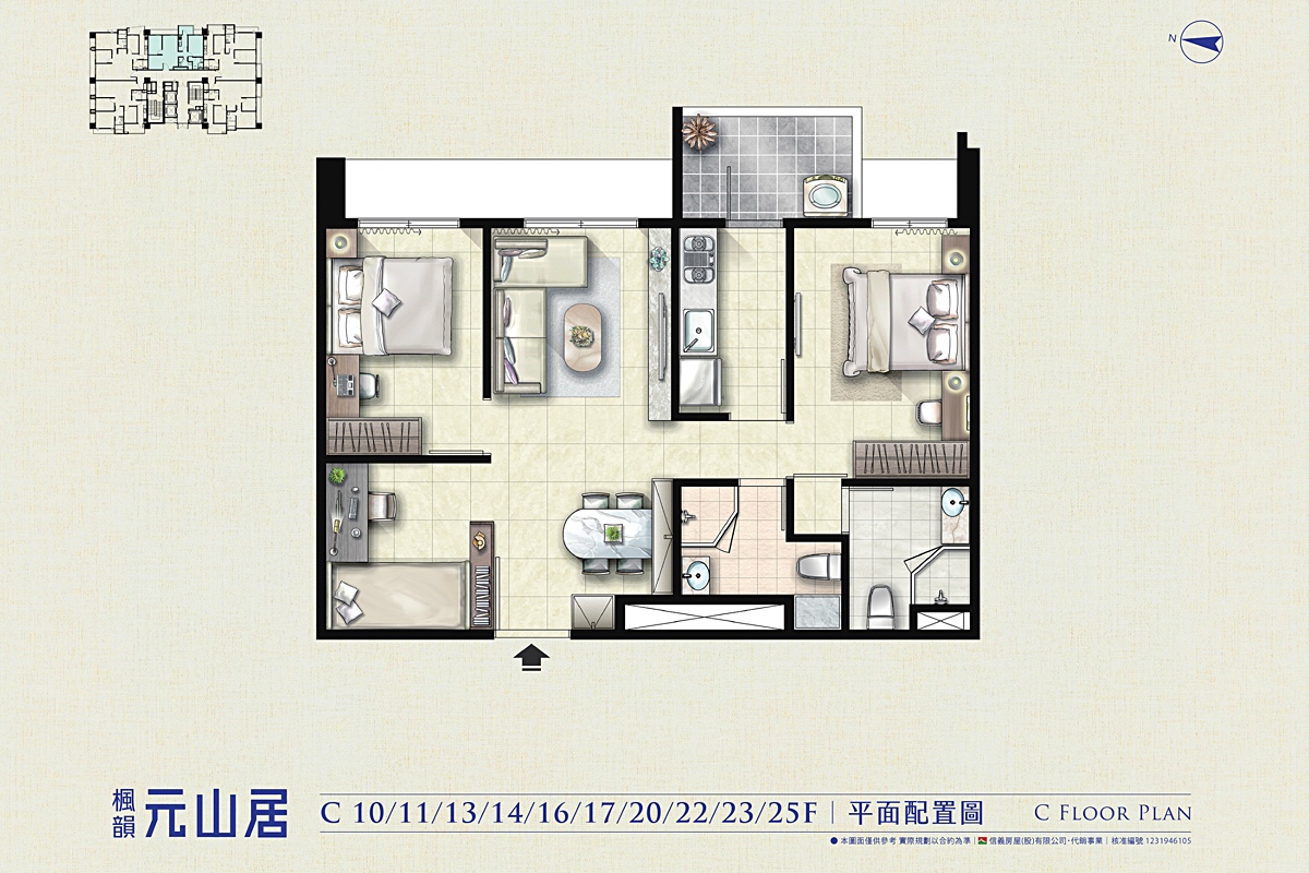 中和預售屋》楓韻元山居~超稀有先建後售格局方正大三房住宅，走路搭捷運、玩公園，鄰近中和環球、COSTCO @兔兒毛毛姊妹花