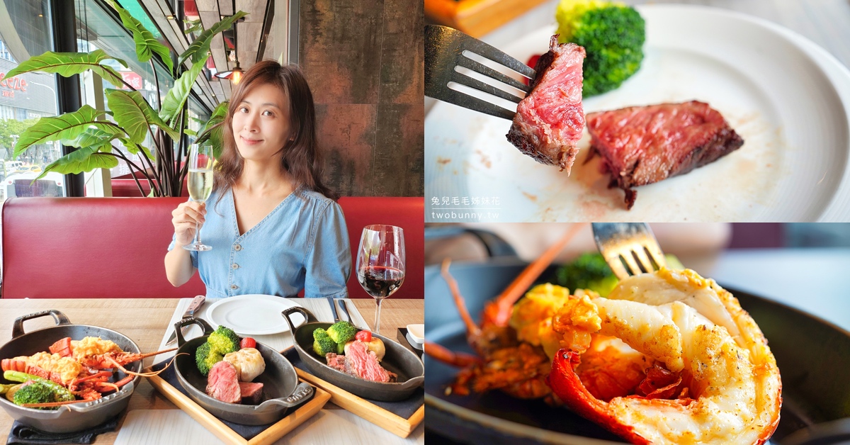 台北燒肉》燒肉擔當～食材、調味、烤工都講究的專人桌邊服務頂級和牛燒肉餐廳｜忠孝敦化美食 @兔兒毛毛姊妹花