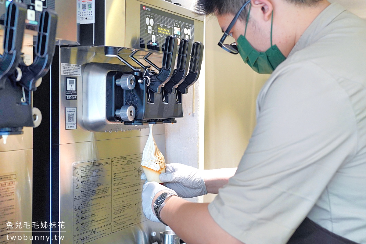 信義區美食》日本Cremia冰淇淋～北海道霜淇淋之神在 Happiness Day 幸福的一天市府店就吃得到 @兔兒毛毛姊妹花