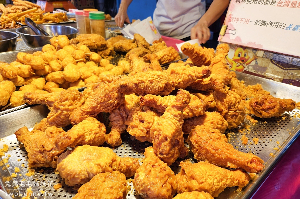 濱江市場美食》珮慈的炸雞～婆婆媽媽搶著買的超人氣炸雞｜千千推薦市場炸雞 @兔兒毛毛姊妹花