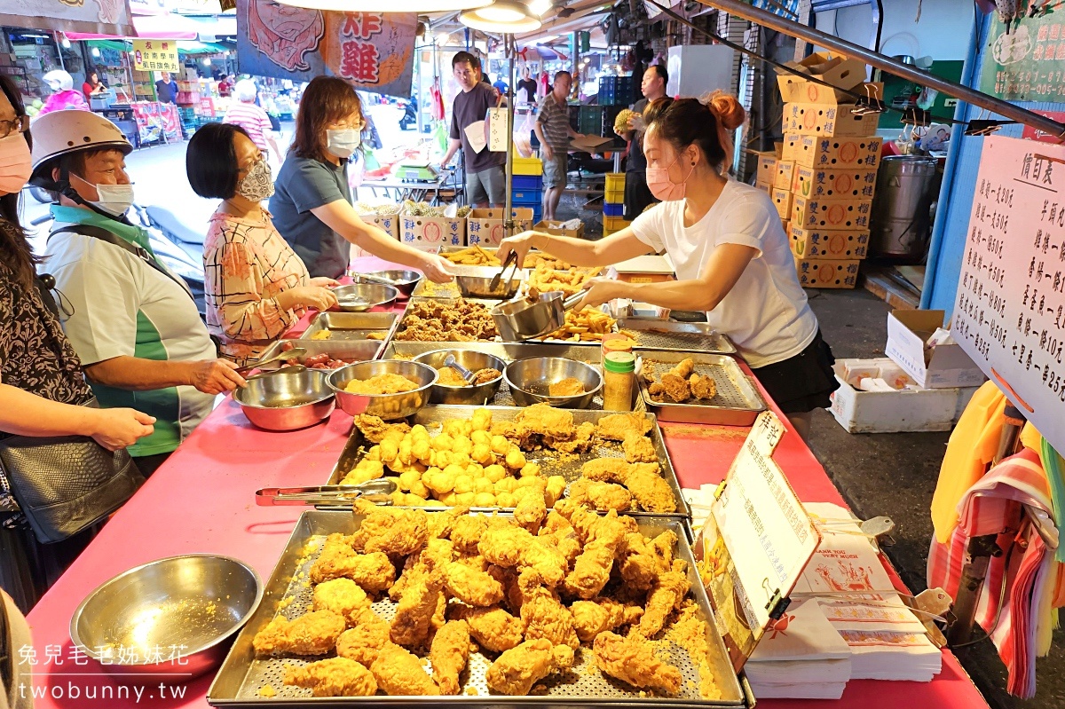 濱江市場美食》珮慈的炸雞～婆婆媽媽搶著買的超人氣炸雞｜千千推薦市場炸雞 @兔兒毛毛姊妹花