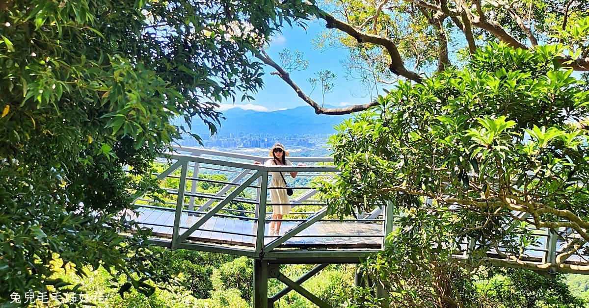 五股景點【觀音山林梢步道】絕美景觀台北天空步道，800公尺輕鬆好走有遮蔭又好停車 @兔兒毛毛姊妹花