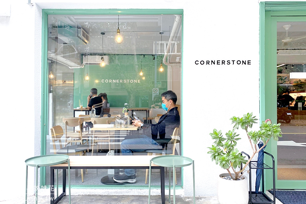 南京三民美食》Cornerstone Cafe～民生社區澳式早午餐咖啡廳，綠白小清新空間超美滴 @兔兒毛毛姊妹花