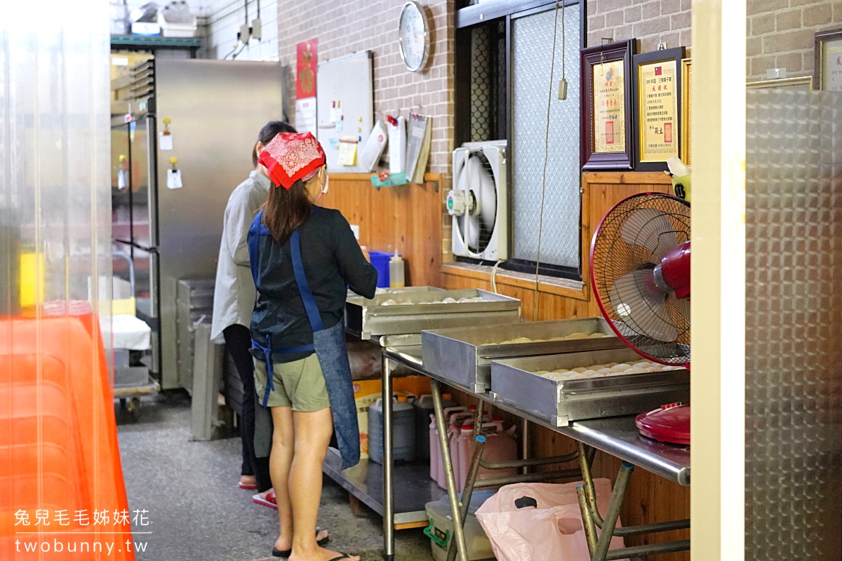 鶯歌美食》彰鶯肉圓～50年老字號排隊名店，搭配四神湯更對味 @兔兒毛毛姊妹花