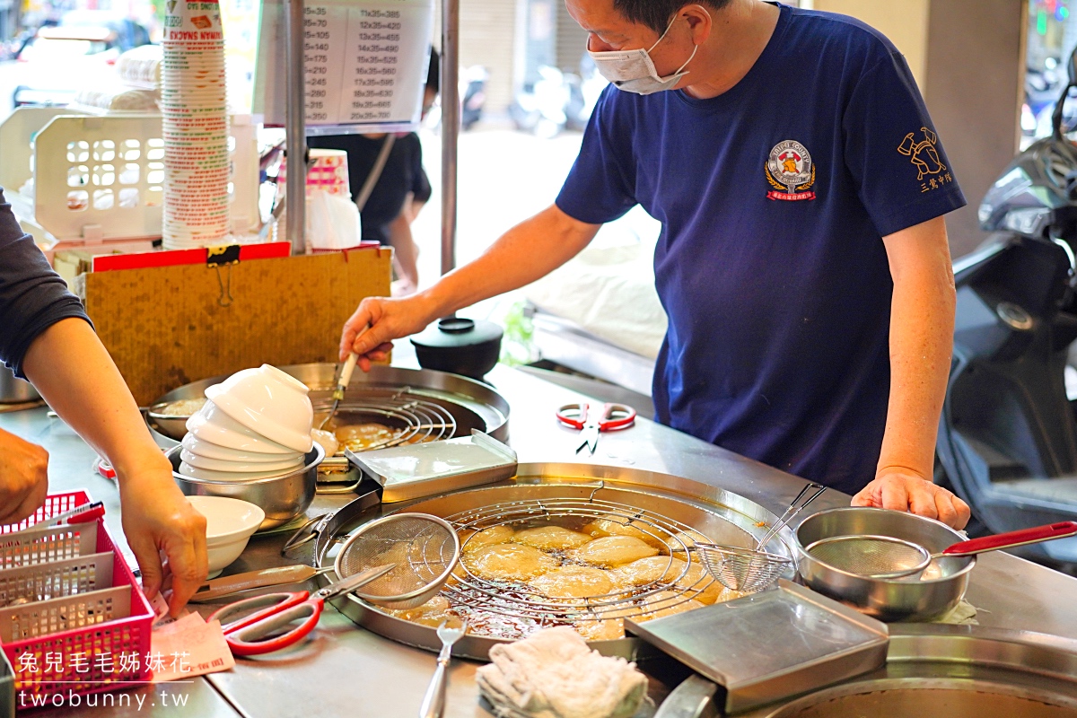 鶯歌美食》彰鶯肉圓～50年老字號排隊名店，搭配四神湯更對味 @兔兒毛毛姊妹花