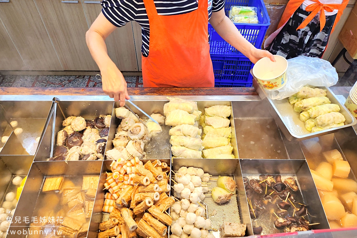 鶯歌美食【阿婆壽司】24小時營業的老字號台味壽司店，銅板價就能吃飽飽 @兔兒毛毛姊妹花