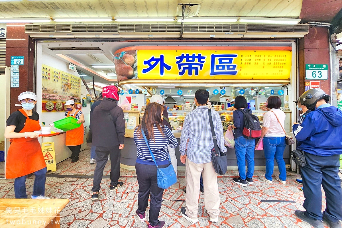 鶯歌美食【阿婆壽司】24小時營業的老字號台味壽司店，銅板價就能吃飽飽 @兔兒毛毛姊妹花