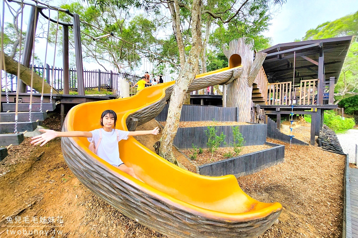 台中特色公園【大坑風動石公園】嗨翻天森林遊戲場，大坑8號步道輕鬆抵達｜台中免費景點 @兔兒毛毛姊妹花