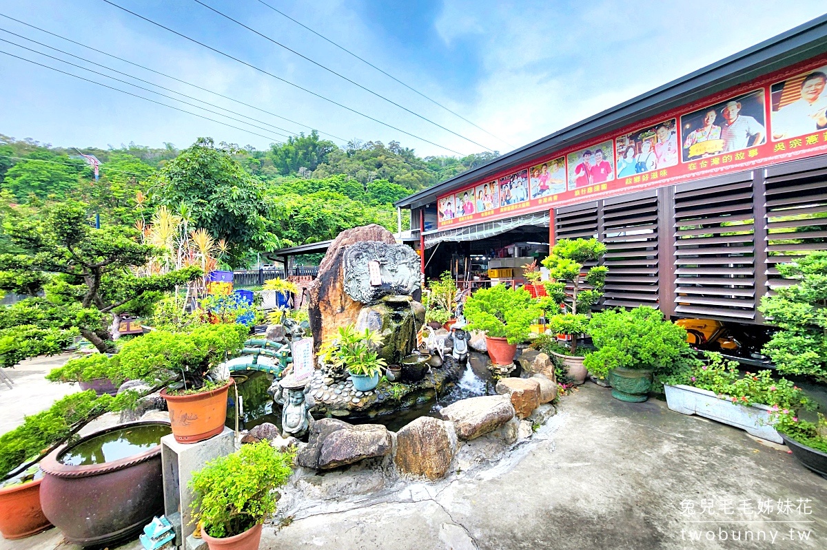 台中大坑美食》龍莊烤乳豬庭園餐廳～正宗手工炭火烤乳豬，外皮喀滋喀滋和餅乾一樣酥脆 @兔兒毛毛姊妹花