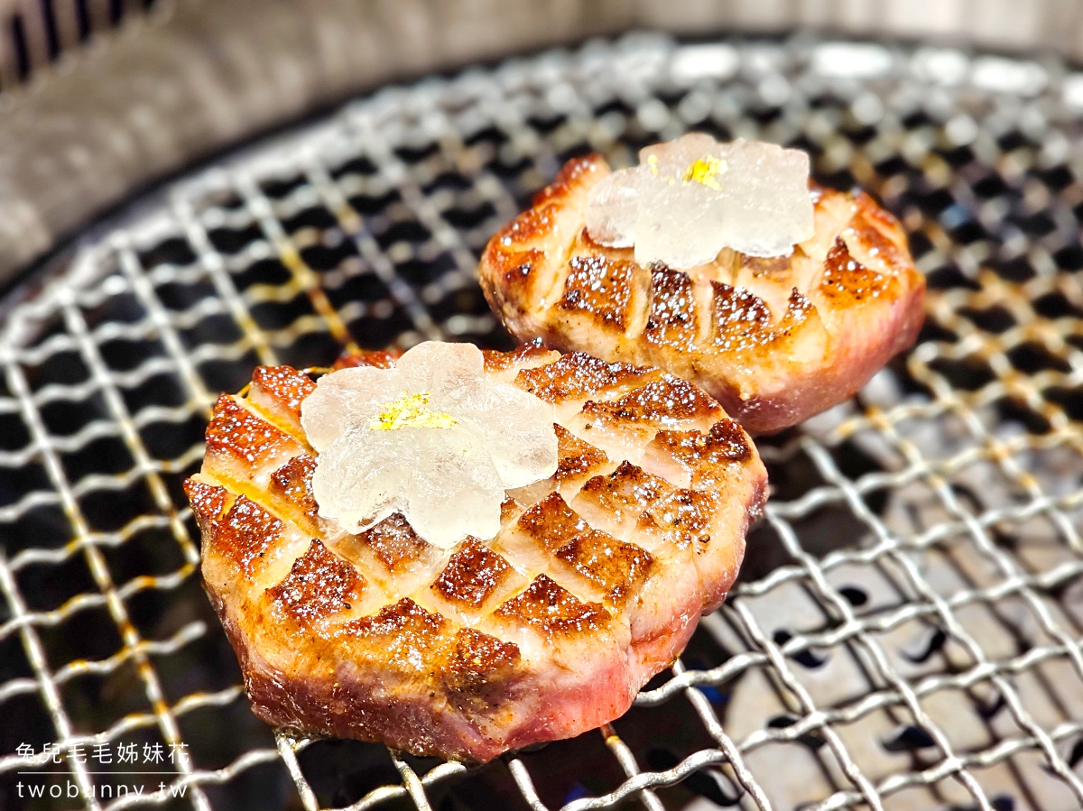 台北燒肉》燒肉擔當～食材、調味、烤工都講究的專人桌邊服務頂級和牛燒肉餐廳｜忠孝敦化美食 @兔兒毛毛姊妹花