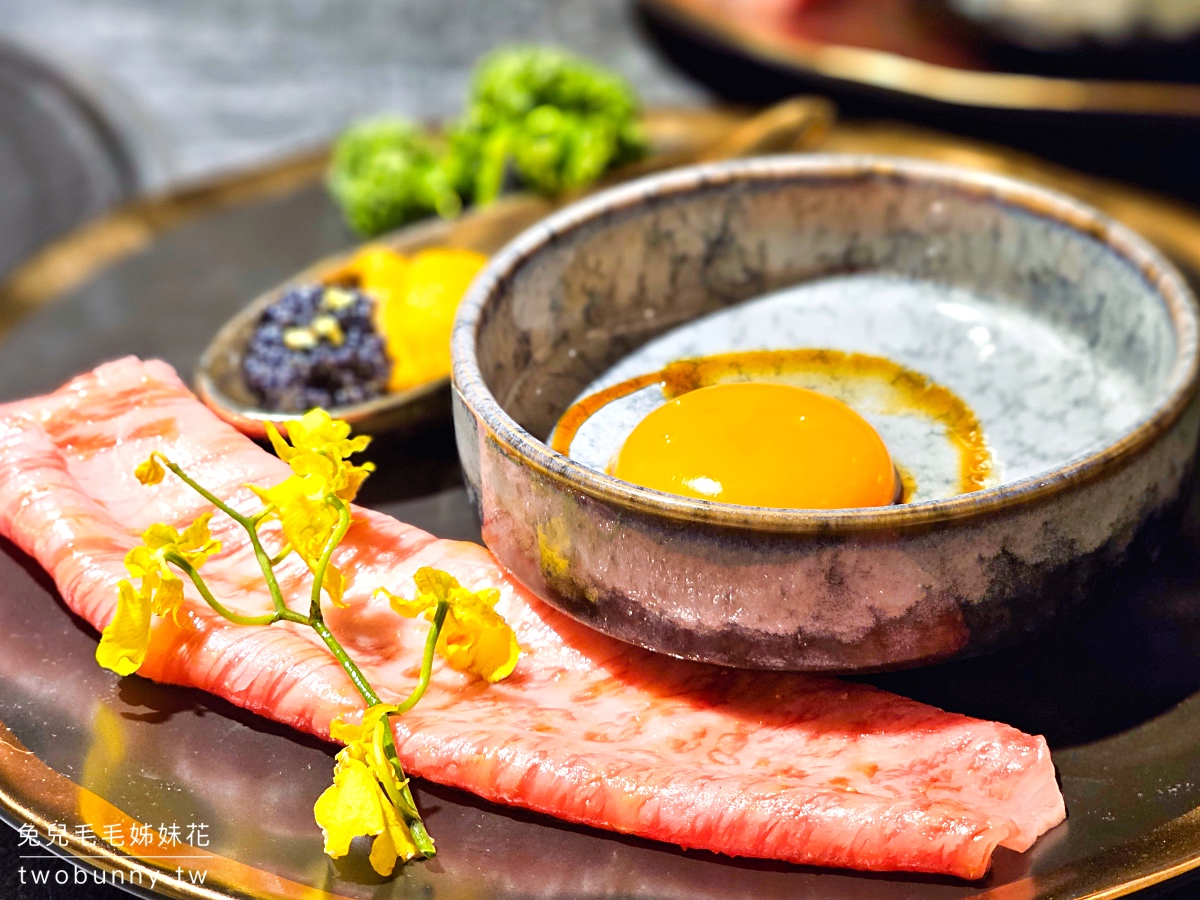 台北燒肉》燒肉擔當～食材、調味、烤工都講究的專人桌邊服務頂級和牛燒肉餐廳｜忠孝敦化美食 @兔兒毛毛姊妹花