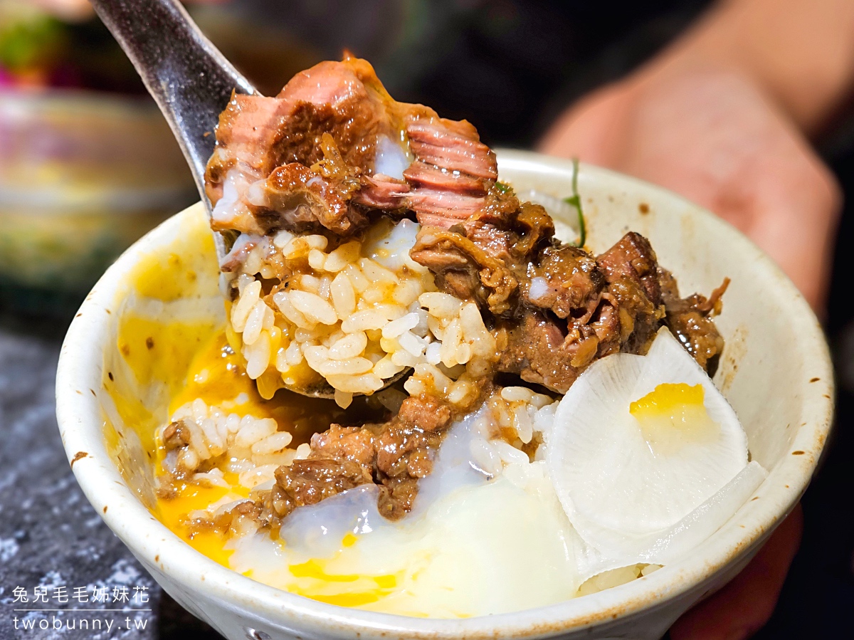 台北燒肉》燒肉擔當～食材、調味、烤工都講究的專人桌邊服務頂級和牛燒肉餐廳｜忠孝敦化美食 @兔兒毛毛姊妹花