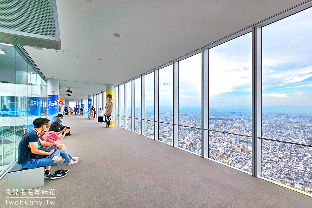 大阪景點【阿倍野展望台 Harukas 300】日本最高大樓必看百萬夜景，空中不限時咖啡廳 @兔兒毛毛姊妹花