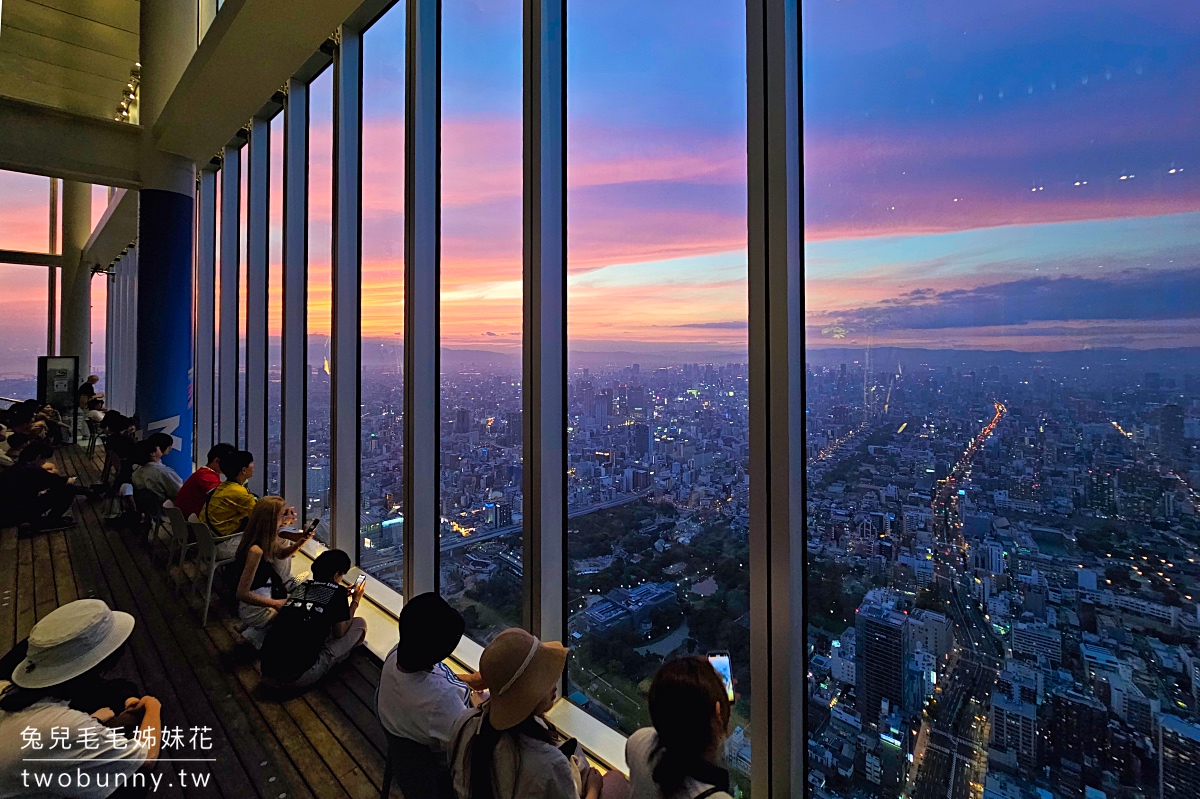 大阪景點【阿倍野展望台 Harukas 300】日本最高大樓必看百萬夜景，空中不限時咖啡廳 @兔兒毛毛姊妹花