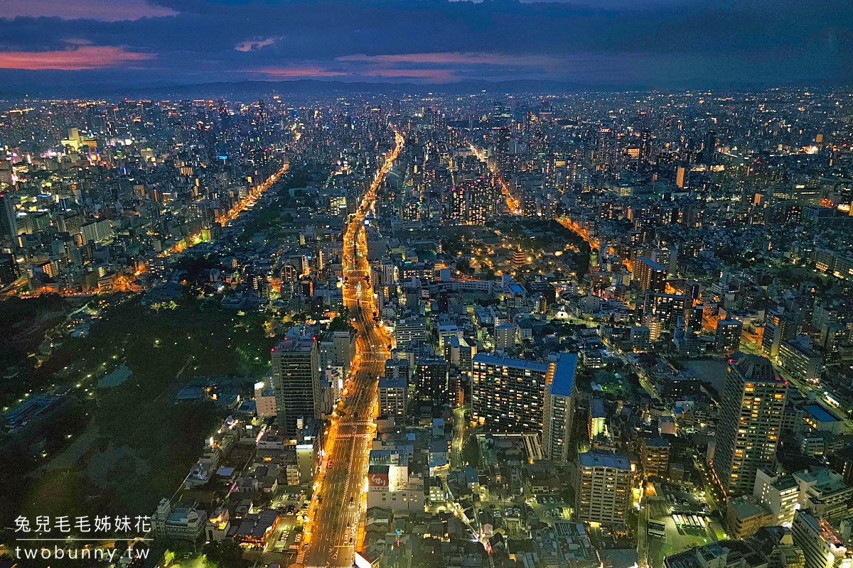 大阪景點》阿倍野展望台 Harukas 300｜300米高樓百萬夜景，空中不限時咖啡廳 @兔兒毛毛姊妹花