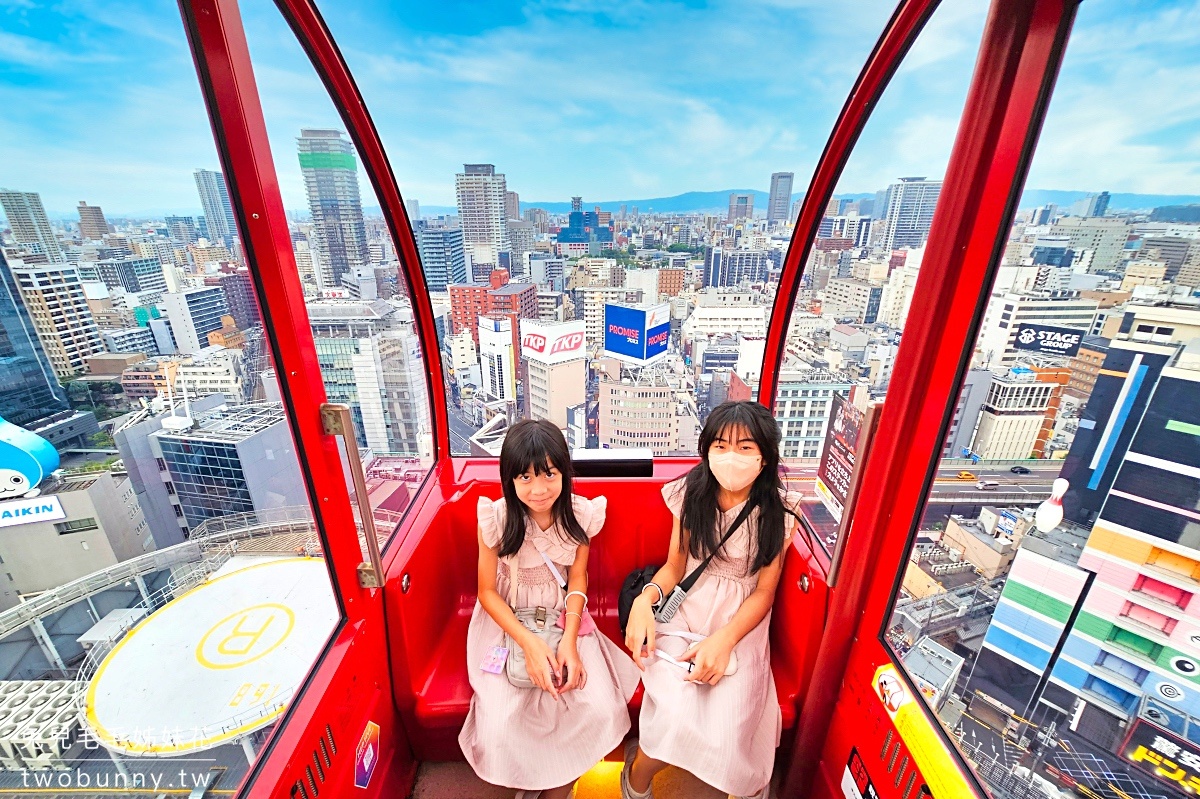2025大阪親子景點TOP13推薦～大阪親子遊必訪遊樂園、水族館、動物園、室內景點 @兔兒毛毛姊妹花