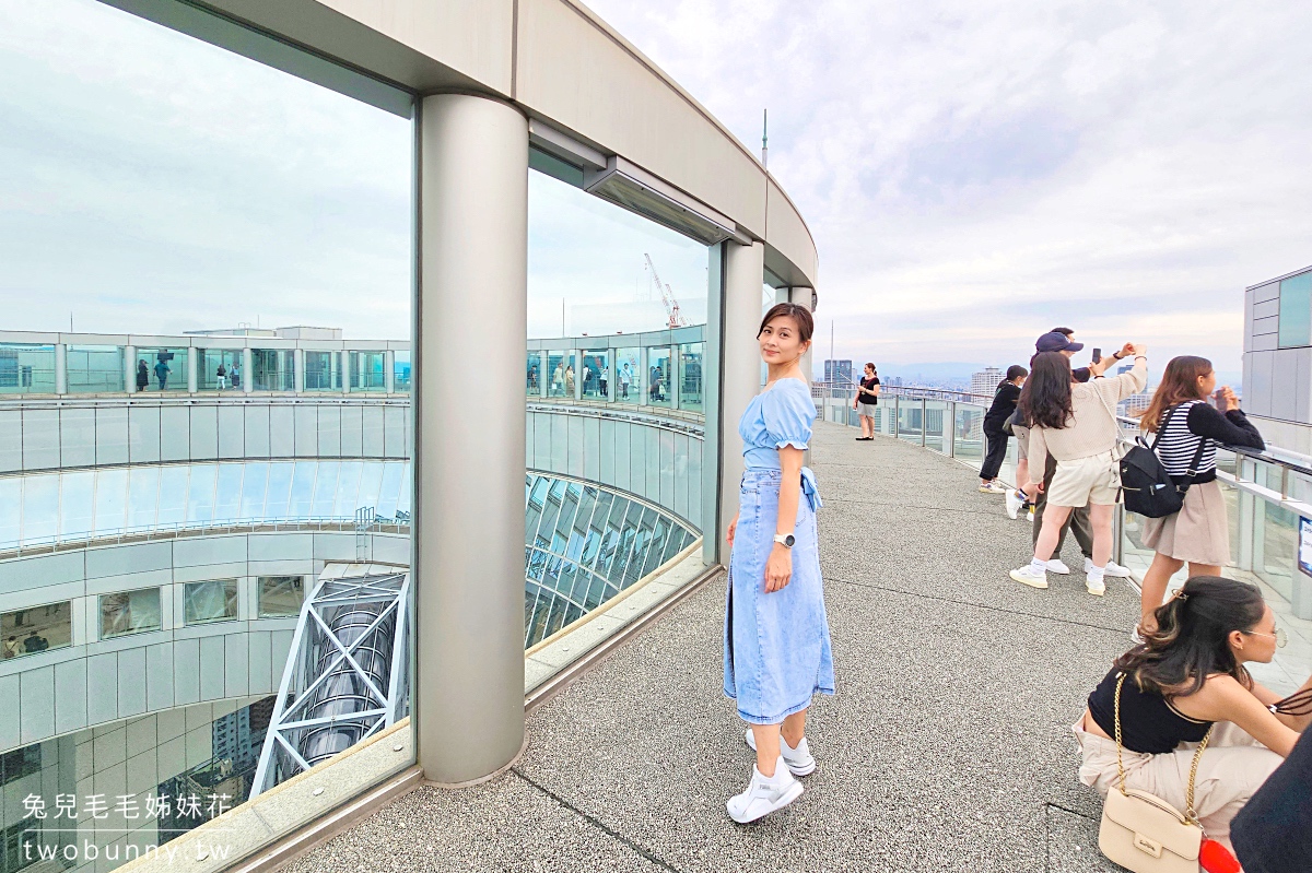 大阪景點【梅田藍天大廈空中庭園展望台】超美高空夜景＆不限時景觀咖啡廳，大阪周遊卡免費景點 @兔兒毛毛姊妹花