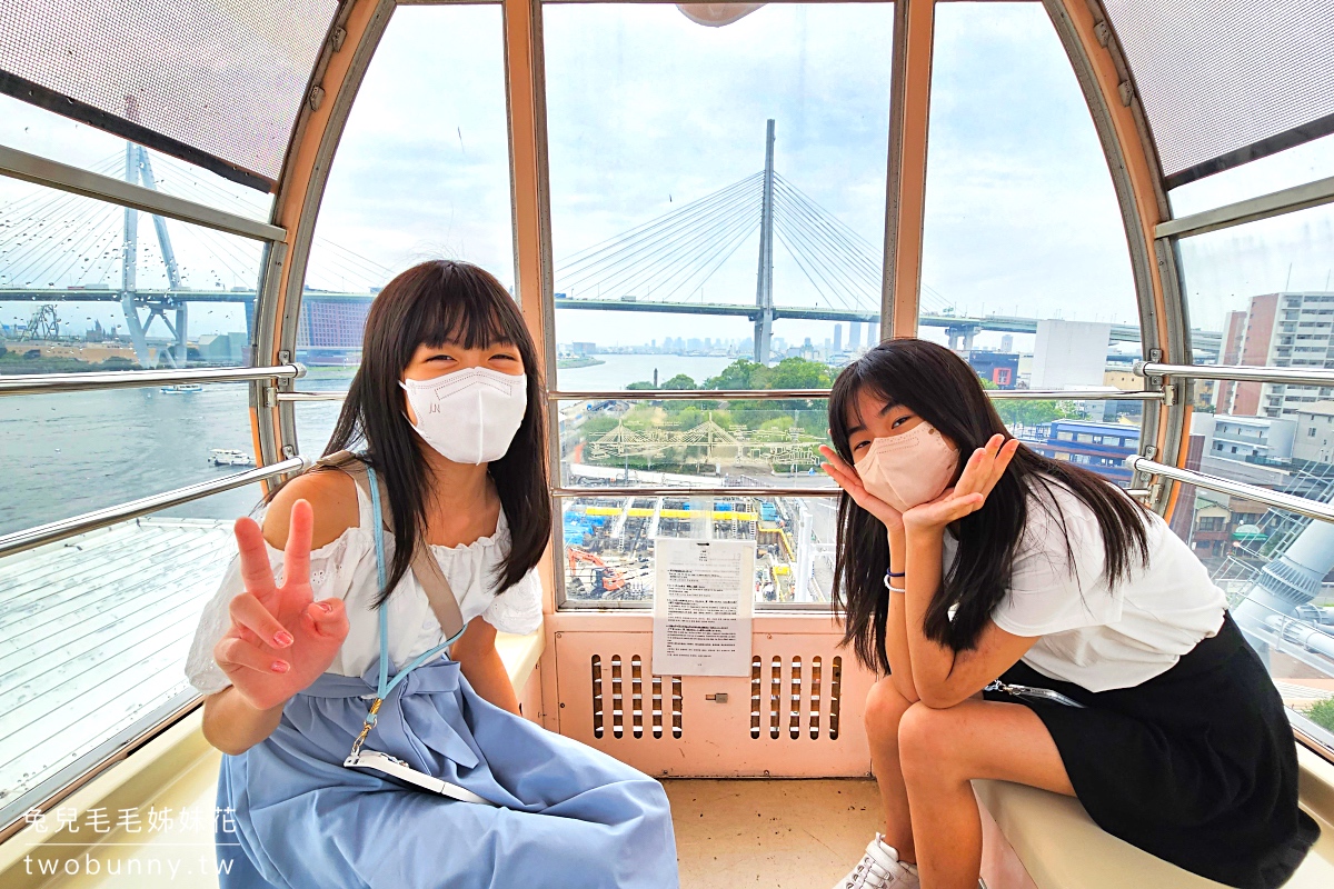 2025大阪親子景點TOP13推薦～大阪親子遊必訪遊樂園、水族館、動物園、室內景點 @兔兒毛毛姊妹花