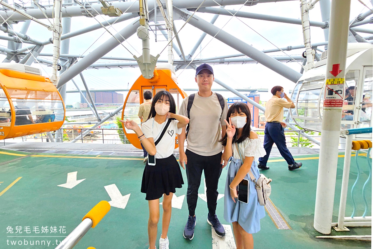 大阪景點》天保山摩天輪～曾是世界最大，可以看大阪灣和環球影城的摩天輪｜大阪周遊卡免費景點 @兔兒毛毛姊妹花