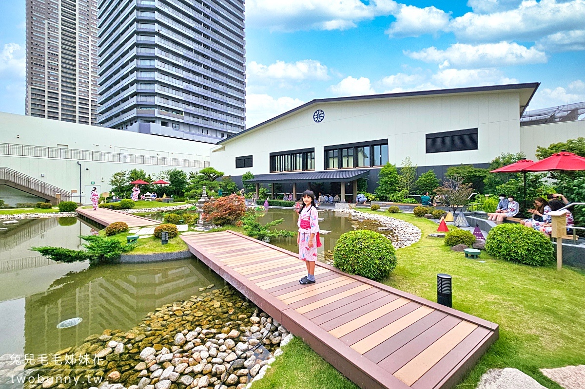 大阪景點【空庭溫泉】關西最大溫泉樂園!! 吃喝玩樂泡湯一次滿足的大阪室內景點 @兔兒毛毛姊妹花