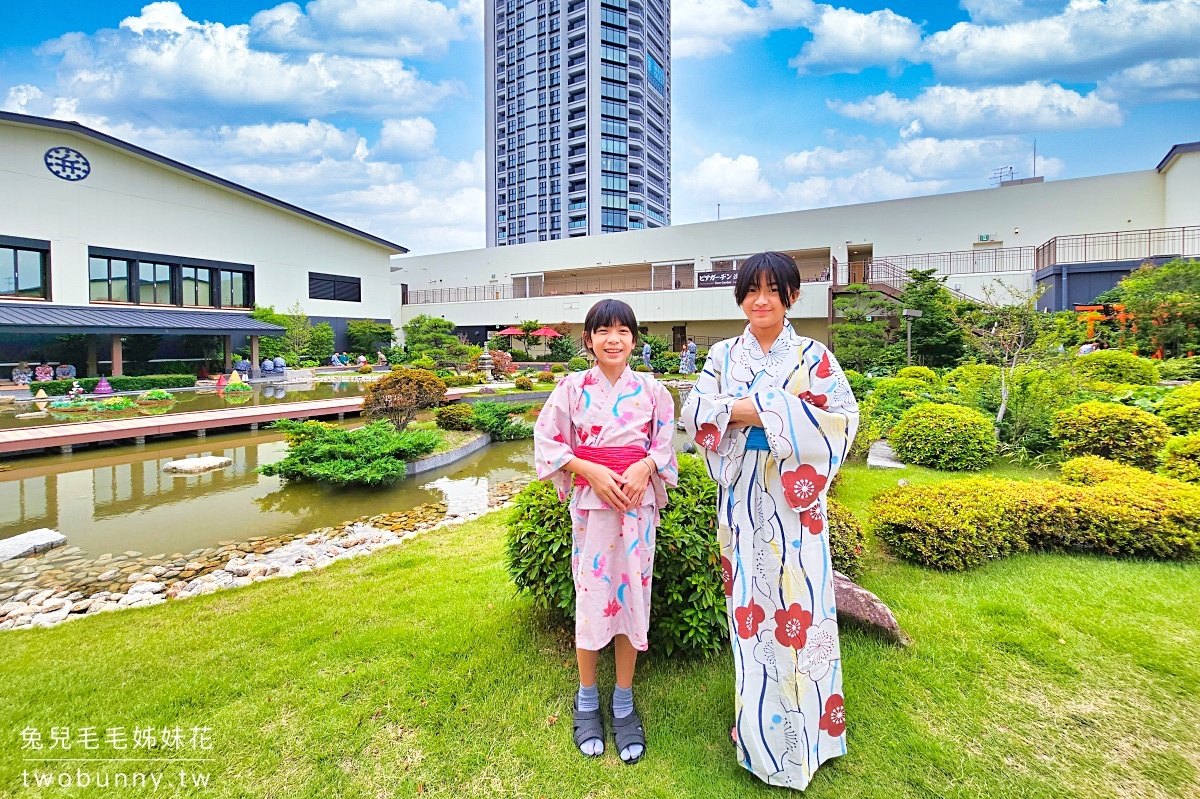 大阪景點【空庭溫泉】關西最大溫泉樂園!! 吃喝玩樂泡湯一次滿足的大阪室內景點 @兔兒毛毛姊妹花