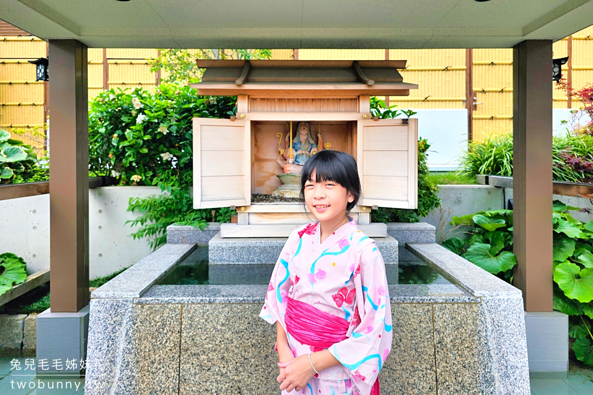 大阪景點【空庭溫泉】關西最大溫泉樂園!! 吃喝玩樂泡湯一次滿足的大阪室內景點 @兔兒毛毛姊妹花