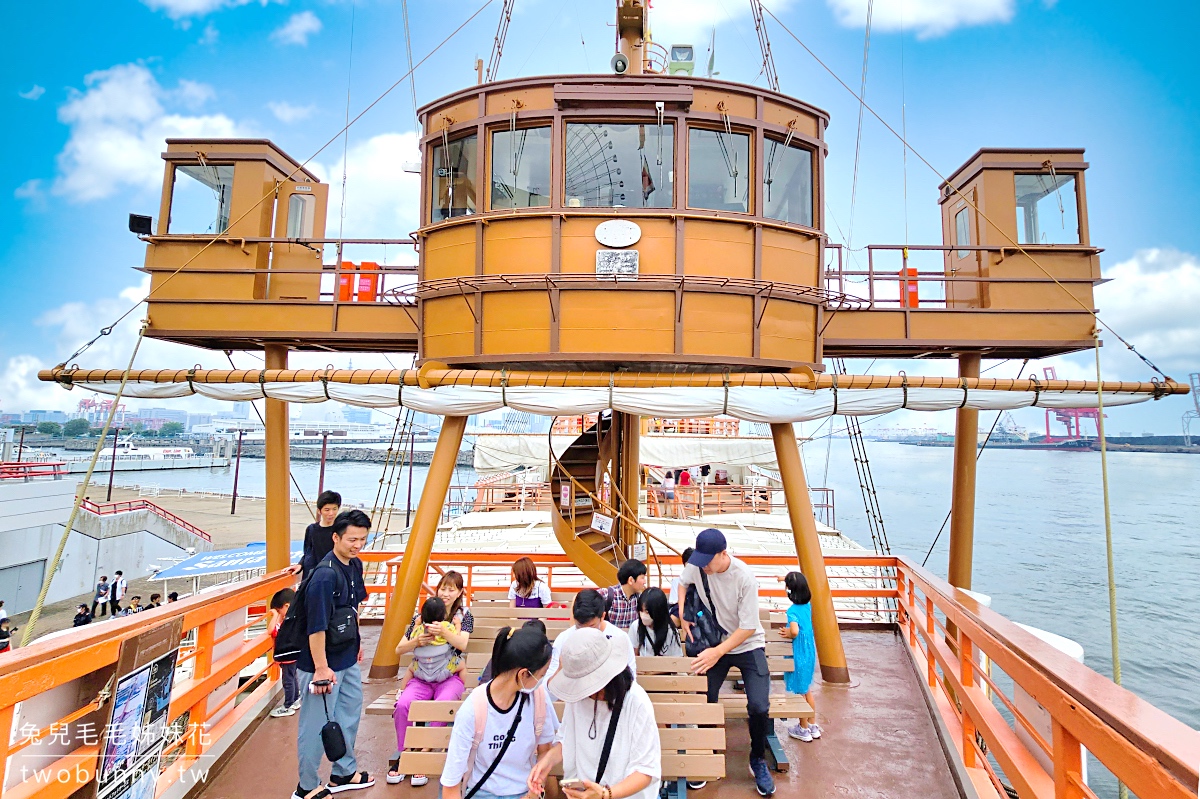 大阪景點》聖瑪麗亞號帆船型觀光船～乘船悠遊大阪灣，大阪周遊卡免費景點 @兔兒毛毛姊妹花