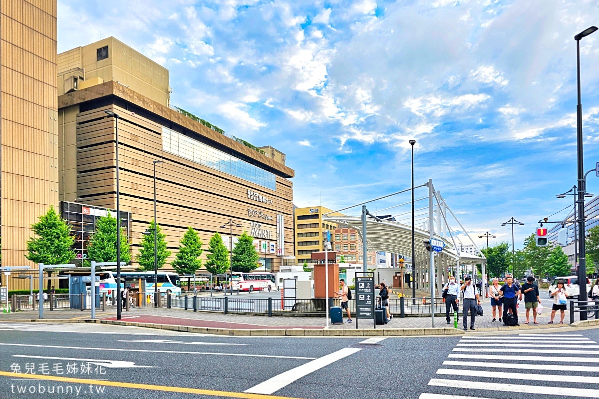 京都住宿》MIMARU KYOTO STATION 美滿如家｜京都車站旁公寓飯店，有廚房、自助洗衣 @兔兒毛毛姊妹花